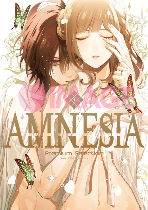 ワリコミ! AMNESIA - 総合インフォ&ワリコミ ワリコミ! AMNESIA - 総合インフォ&ワリコミ